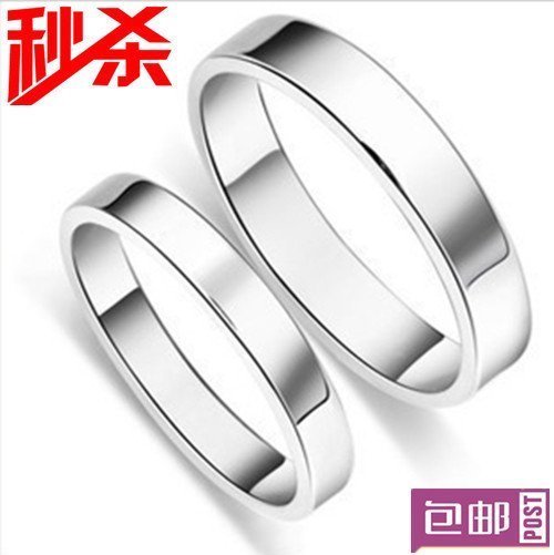 純愛光面925純銀男士戒指 女 食指結婚韓版情侶對戒尾戒生日禮物