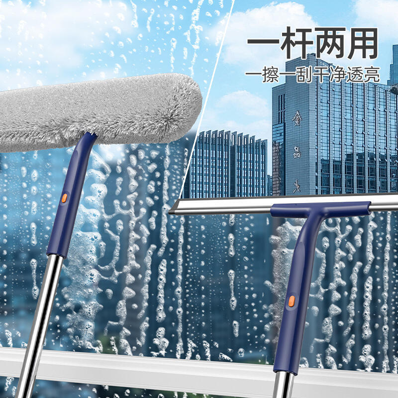 【限時免運】2025新款搽玻璃神器 擦洗窗戶清潔工具 家用高層窗外刮水器 保潔專用工具