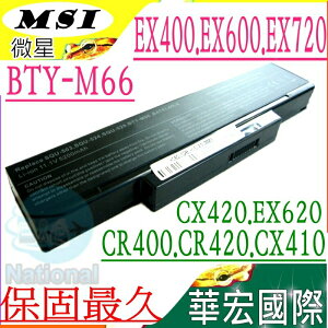 微星 電池(保固最久)-MSI電池 EX623，EX625，EX626，EX628，EX628，EX629，EX720，GE600，BTY-M66，BTY-M67，SQU-528