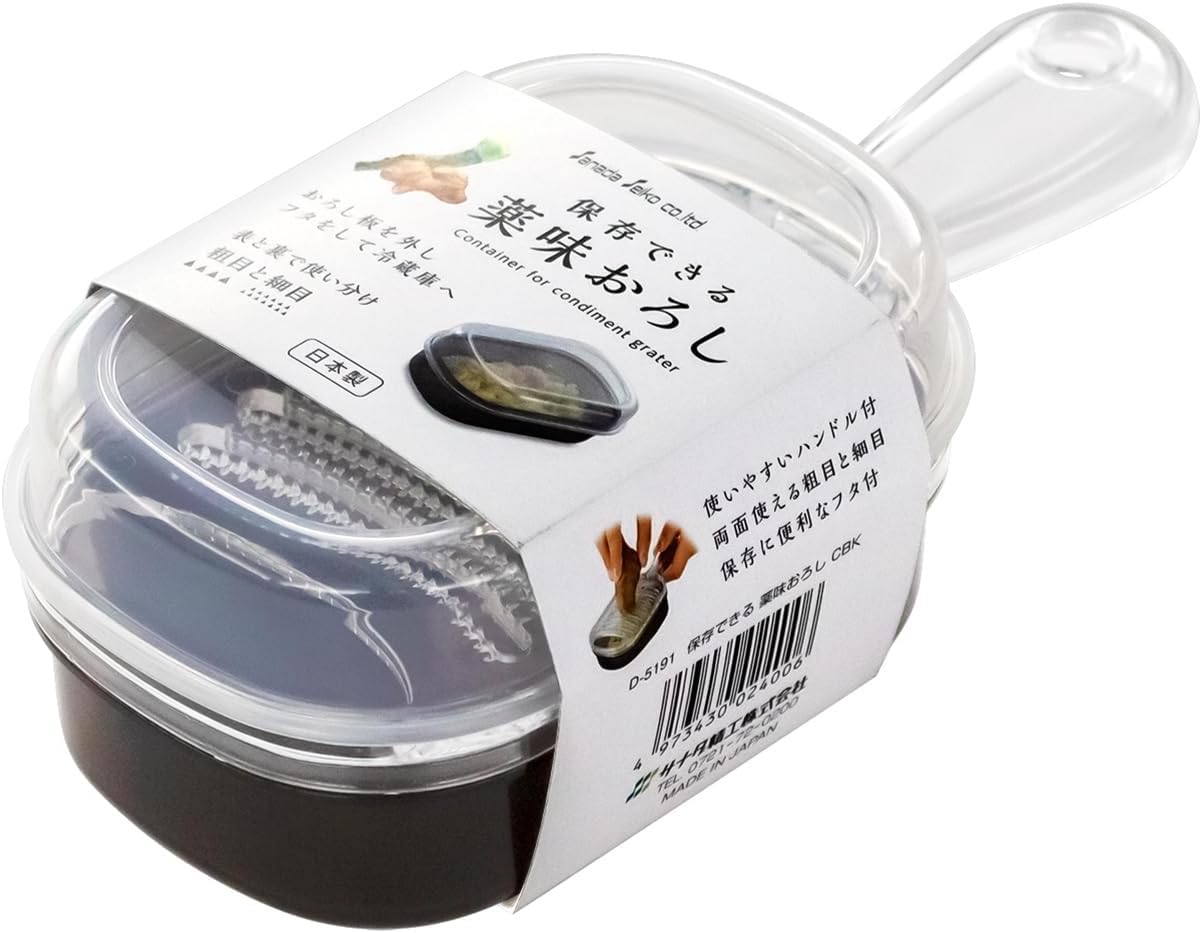 【晨光】日本 Sanada精工 附把磨泥器(024006)【現貨】