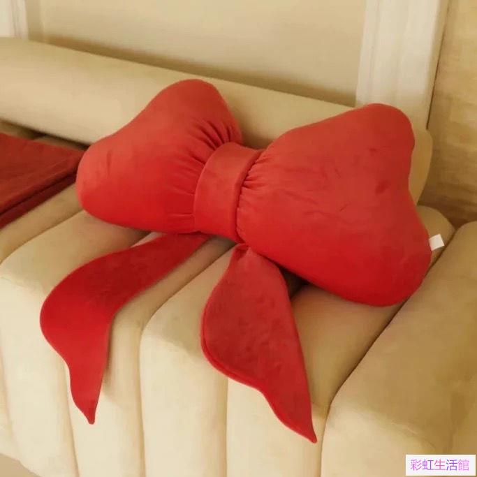 紅蝴蝶結 抱枕 客廳 沙發 婚房 裝飾 靠枕 臥室 床頭 靠墊腰 枕 飄窗 網紅 輕奢