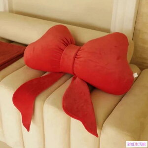 紅蝴蝶結 抱枕 客廳 沙發 婚房 裝飾 靠枕 臥室 床頭 靠墊腰 枕 飄窗 網紅 輕奢