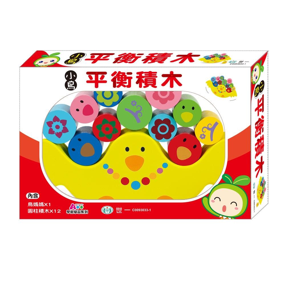 小鳥平衡積木【九乘九購物網】