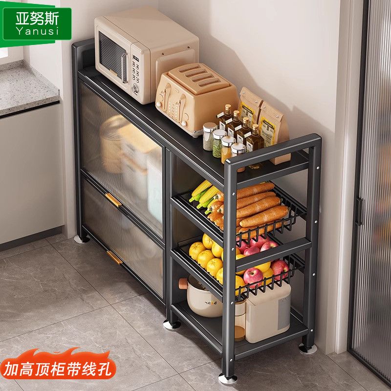 免運 附發票 廚房置物架 收納架 餐具收納架 電器架 收納櫃 餐邊櫃 廚房多功能置物架落地多層菜籃子餐邊工作臺收納微波爐儲物櫃櫥櫃特惠/快速出貨ZZ095