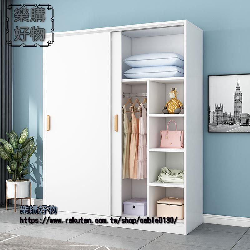 推拉 門衣櫃 實木質 出租房 屋家 用臥室小戶型簡易櫃子掛衣櫥