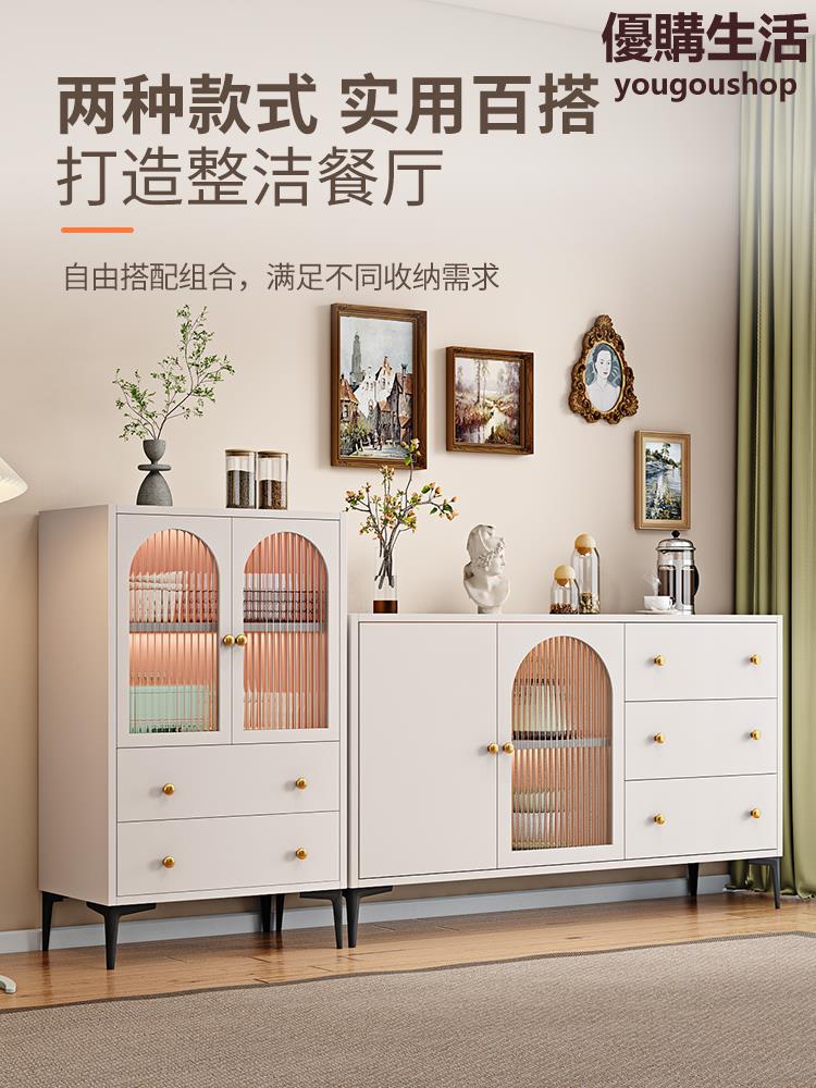優購生活輕奢餐邊櫃現代簡約櫃子儲物櫃客廳酒櫃家用置物櫃靠墻實木茶水櫃熱銷公司貨開發票收納櫃書櫃書架屏風置物架儲物櫃置物櫃