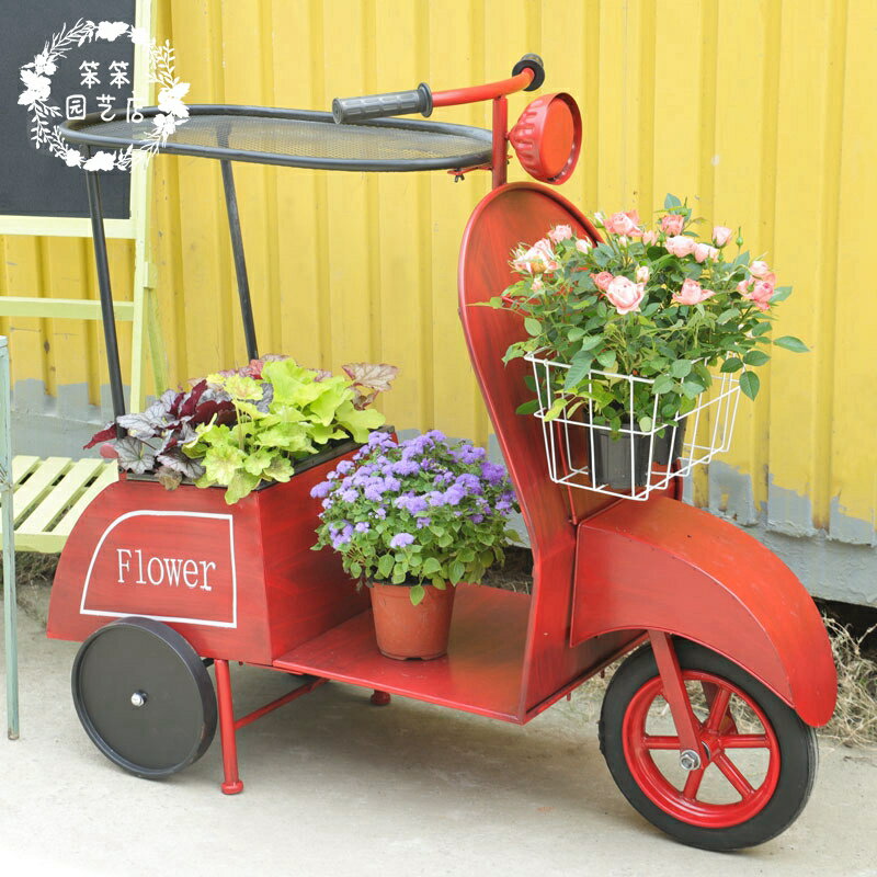 鐵藝復古做舊紅色摩托車花架陽臺庭院花園雜貨風裝飾品戶外置物架