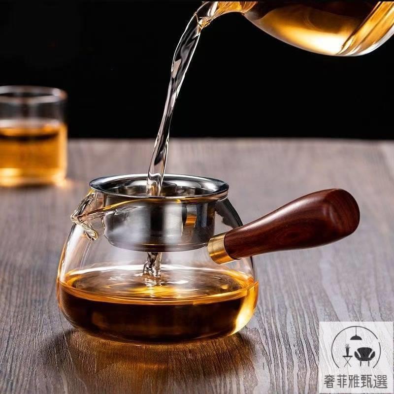 茶具 茶盤 附發票 特厚木把玻璃公道杯茶漏一體茶器功道分茶杯茶海茶壺加厚耐熱高檔 PDD-175快速出貨 公司貨