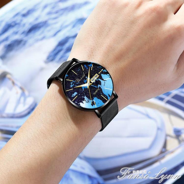 新概念星空手錶男士機械錶青少年高中學生潮流超薄防水電子石英錶 全館免運