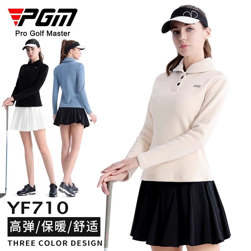 PGM 高爾夫服裝女士秋冬季外套保暖防寒女裝柔軟親膚上衣golf長袖