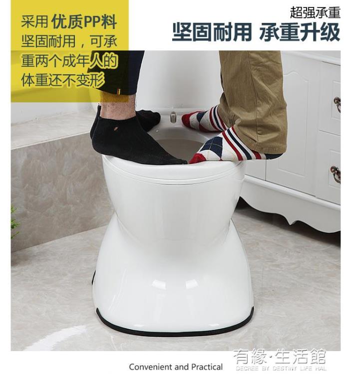 坐便器 孕婦坐便椅老年人馬桶坐便器可行動老人家用便攜式簡易蹲便改坐廁 幸福驛站