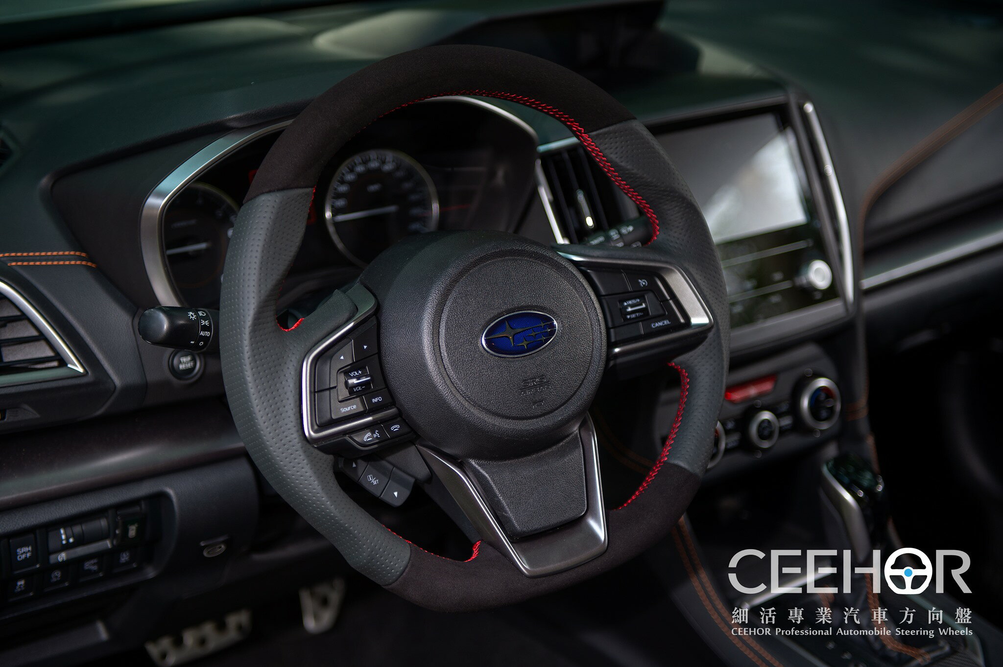 [細活方向盤]麂皮牛皮款 Subaru Forester XV Impreza 變形蟲方向盤 方向盤 速霸陸 改裝