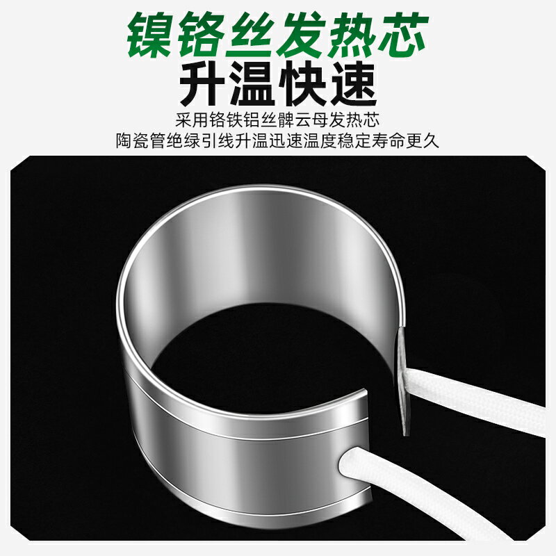 【可打統編 超低價】美科大功率水工程小型調溫焊錫鍋手提式化錫器熔錫爐電工燙焊錫爐 4