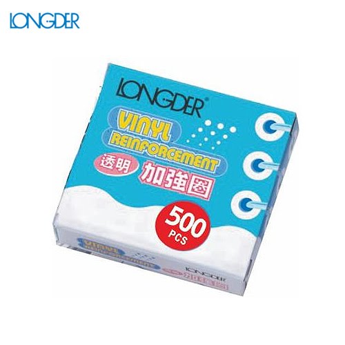 辦公小物嚴選～(量販50包)龍德 隱形加強圈 LD-551 內徑6mm外徑12mm(500張/包)