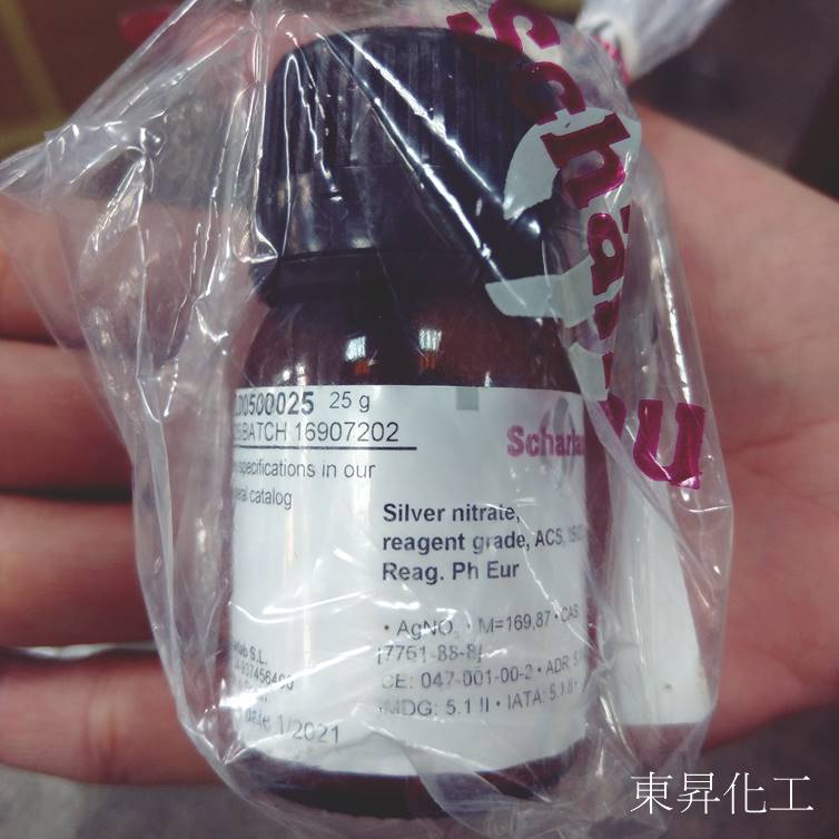 [東昇]Silver nitrate硝酸銀99-100.5%｜AgNO3｜試藥級25g｜西班牙SCHARLAU出品