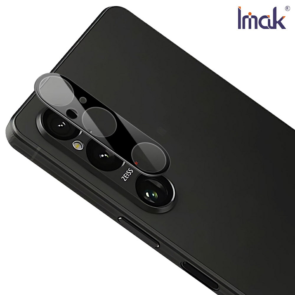 Imak 艾美克 SONY Xperia 1 VI 鏡頭玻璃貼(一體式)(曜黑版) 奈米吸附 鏡頭貼 鏡頭保護貼 鏡頭膜