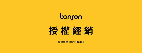 bonson 懶人拖把拖布 圓形拖布 三角形拖布 奈米級拖布 拖把布 拖把抹布 3