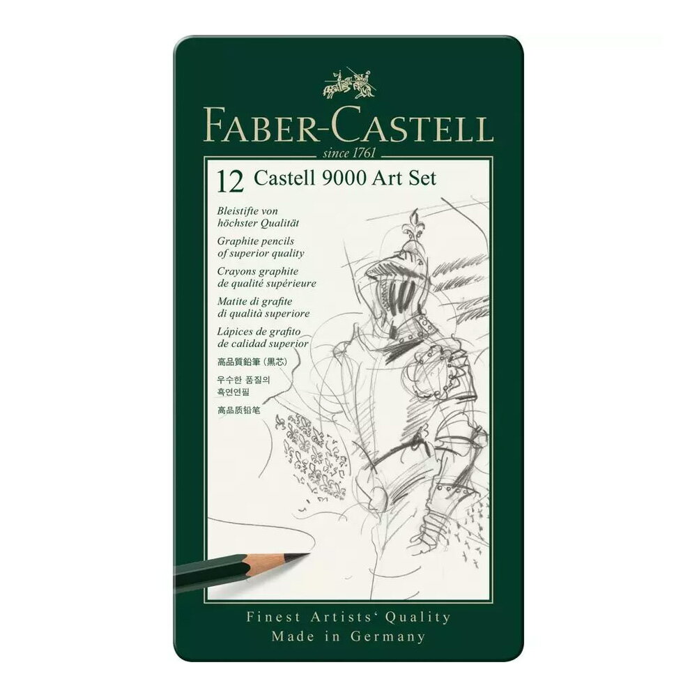 FABER-CASTELL 輝柏 9000高級素描鉛筆 2H~8B /盒 119065G