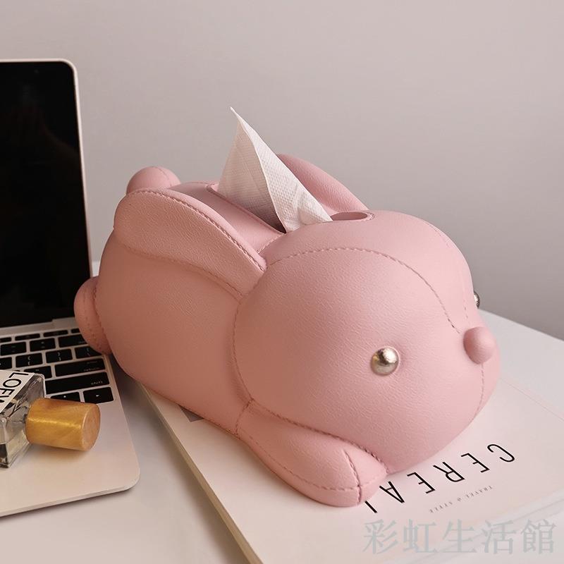 創意兔子紙巾盒 擺件 家居客廳茶几家用桌面 可愛抽紙盒