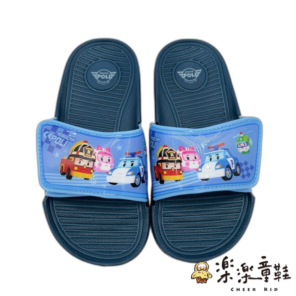【限量特價!!】台灣製波力POLI拖鞋-藍色 - 台灣製 男中童 MIT MIT童鞋 台灣製童鞋 拖鞋 室內拖 室外拖 男童鞋 男童拖鞋 POLI 正版授權 波力 男大童