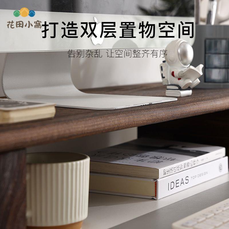 新款電腦加寬增高架 辦公桌 面 隔板 置物架 實木 收納托架 筆記本支架[PP0504021]