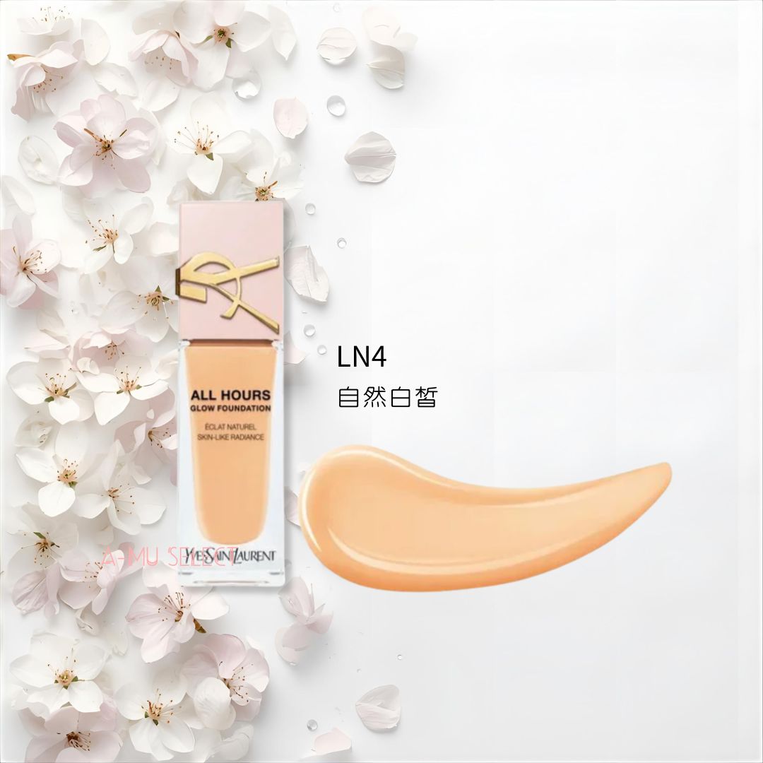 【YSL】聖羅蘭 恆久完美裸光無瑕粉底露25ml Rose同款 粉光瓶｜雙11狂購節⚡專櫃 美妝 香氛 保養 凍齡收編 打造不老神肌 5