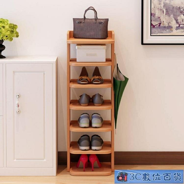 鞋架家用多功能多層鞋櫃簡易迷你鞋櫃門後仿實木色鞋櫃門口小鞋架 交換禮物