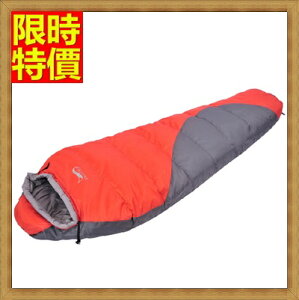 睡袋(單人)快速收納-可拼接成人戶外露營保暖登山用品2色71q29【獨家進口】【米蘭精品】