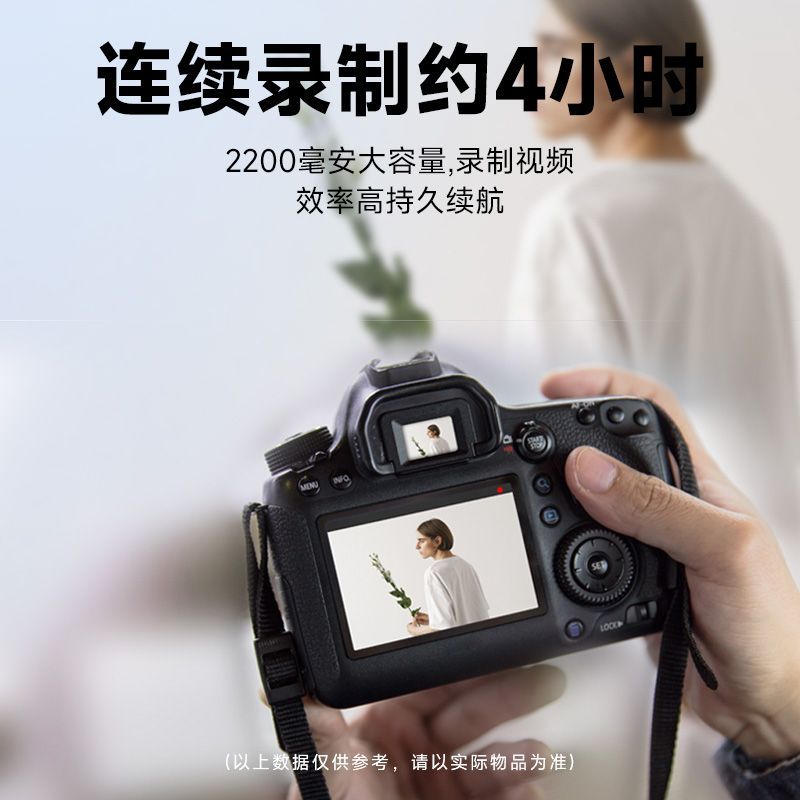【台灣公司 可打統編】NP-FM500H相機電池適用索尼A99M2 A900 350 A77M2 550 850200 580 d7283 ...