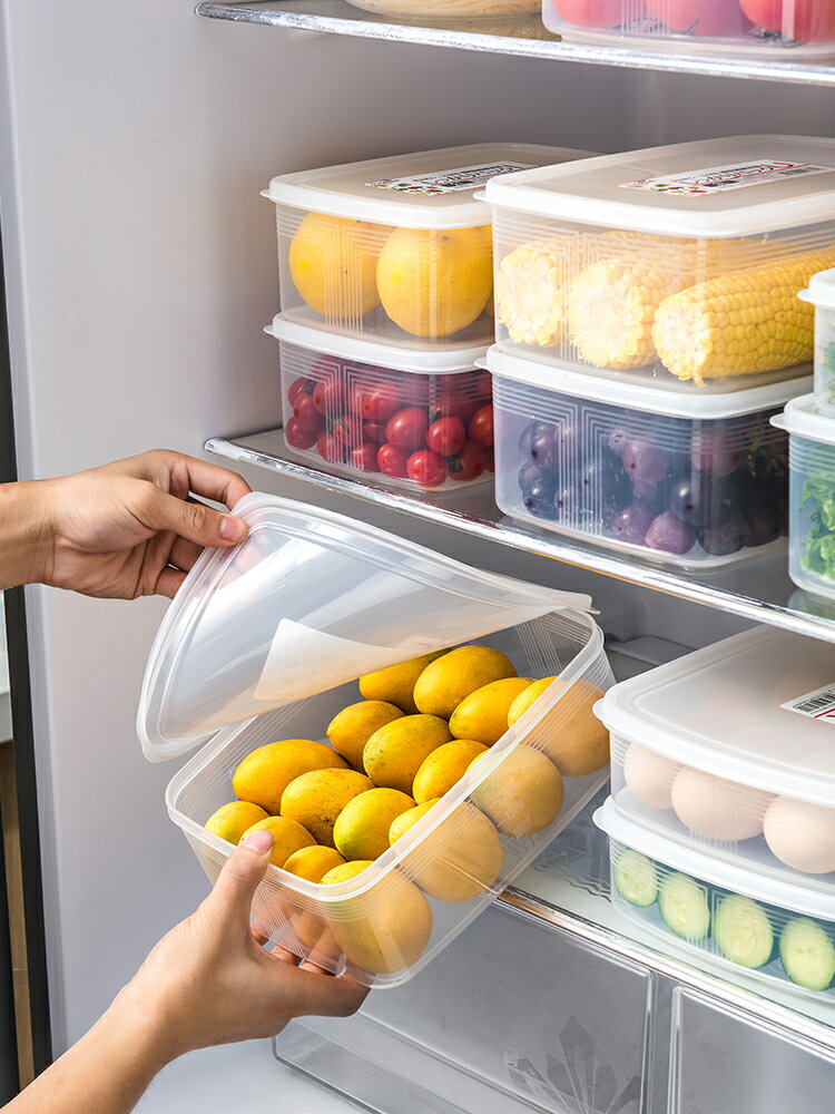 優購生活 日本進口塑料保鮮盒套裝冰箱水果收納盒密封盒長方形微波爐飯盒子