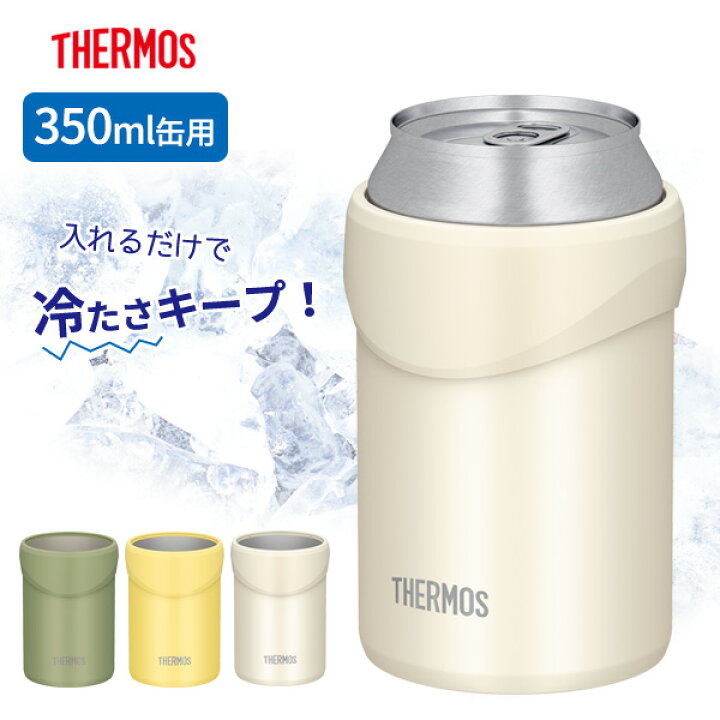 【350ml】日本 THERMOS JDU-350 鐵鋁罐保冰保冷罐 350ml 易開罐 2用杯 罐裝飲料 保溫杯 母親節 父親節送禮 【小福部屋】 1