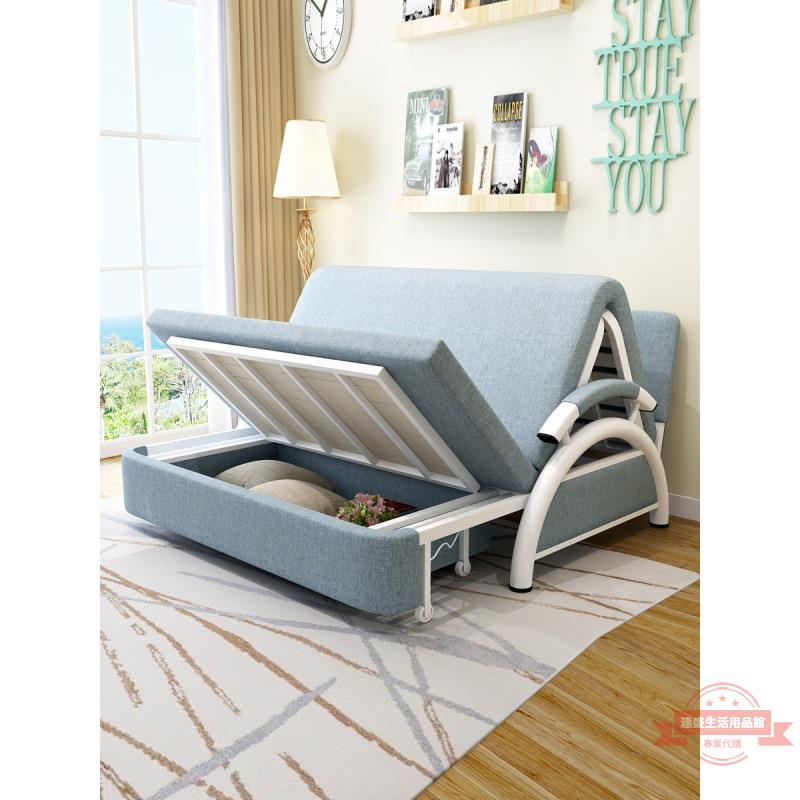 可折疊沙發床兩用坐臥實木雙人1.5米1.2單人推拉儲物多功能伸縮床