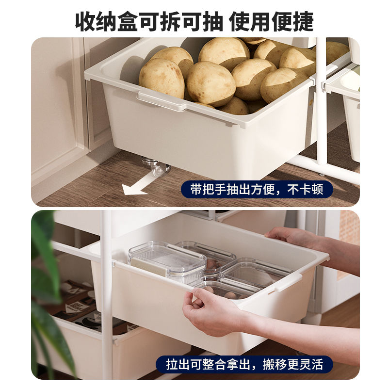 免運 公司貨 廚房置物架 抽拉架 縫隙收納架御仕家廚房多功能置物架果蔬零食收納抽屜電器抽拉架可移動小推車 4