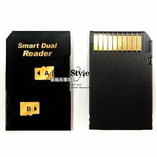 【新風尚潮流】SDA-1800 雙通道TF Micro SD HC轉MS Pro Duo轉接卡 SDA1800
