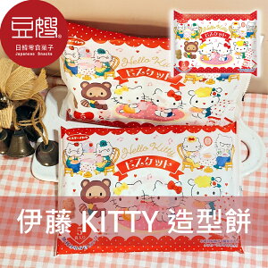 【豆嫂】日本零食 伊藤製菓 Hello Kitty造型餅(5入)★7-11取貨299元免運