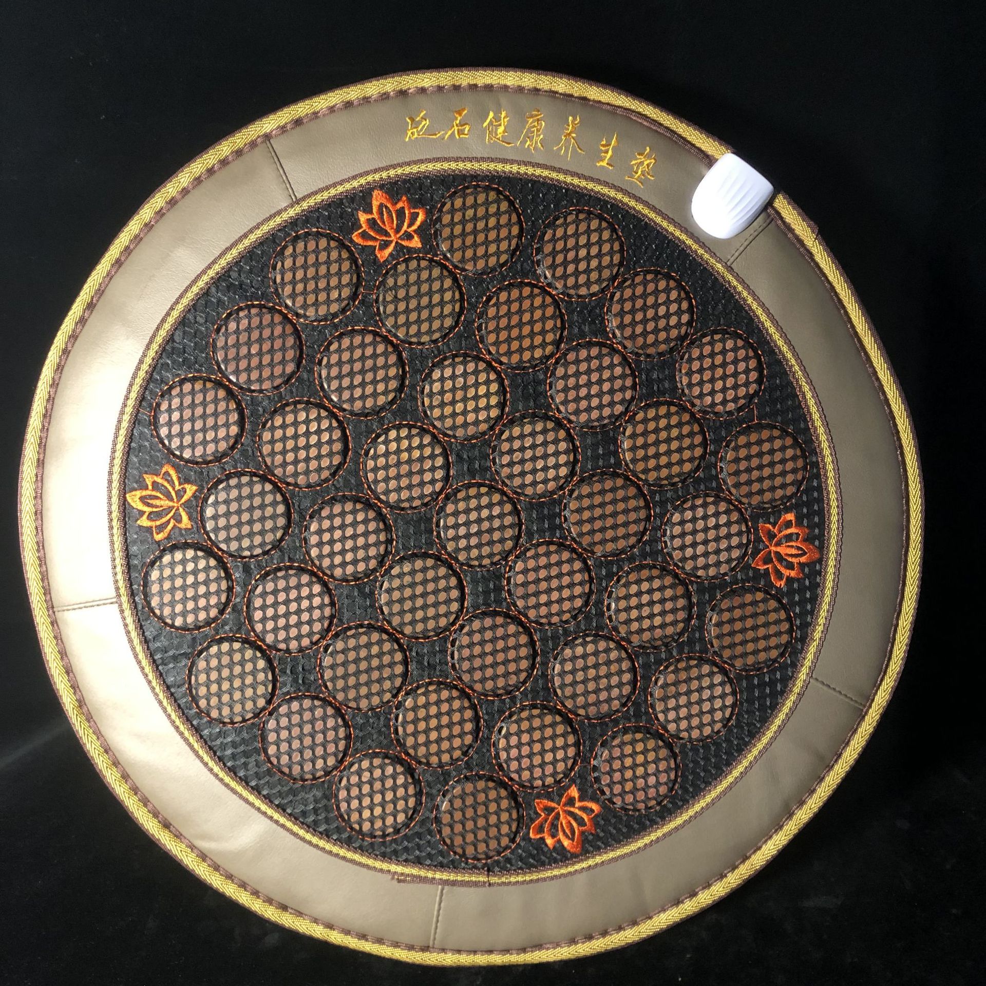 泗水濱紅黃砭石精品電加熱蓮花坐墊圓形網格養生練功打坐溫灸墊