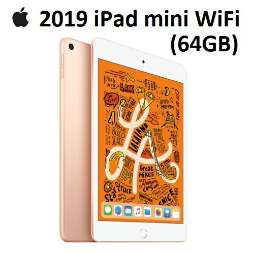 【免運費】Apple 2019  iPad mini 7.9 吋 64G WiFi 金色-(MUQY2TA/A)