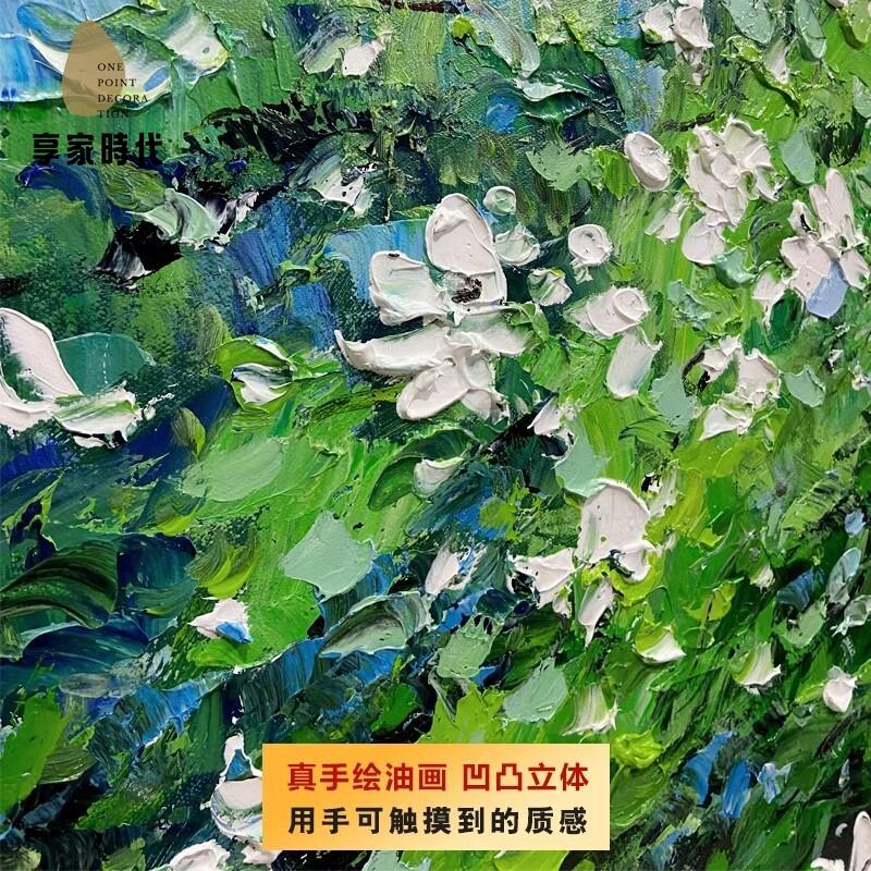 抽象藝術 客廳 油畫 綠色肌理畫 高級感  現代簡約 沙發餐廳背景墻 裝飾畫xj7232