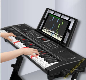 【新品】電子琴 充電61鍵多功能專業電子琴初學者成年人兒童入門幼師電鋼88