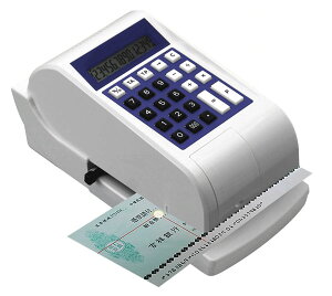 力田 VISON 支票機 V-318N 中文 微電腦 墨球 辦公 推薦 適用 自動 開支票 張數 記憶 /台