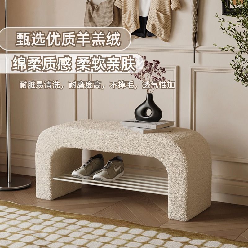 法式奶油風入戶可坐換鞋凳家用門口拱形設計臥室床尾凳沙發長條凳