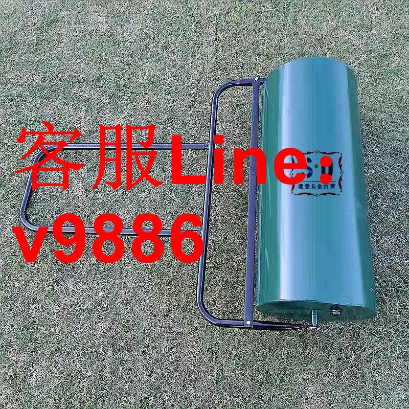 【諮詢客服應有盡有】重型草坪壓平滾筒園林鋪草皮滾壓無動力草地人工綠化碾壓雜草滾桶
