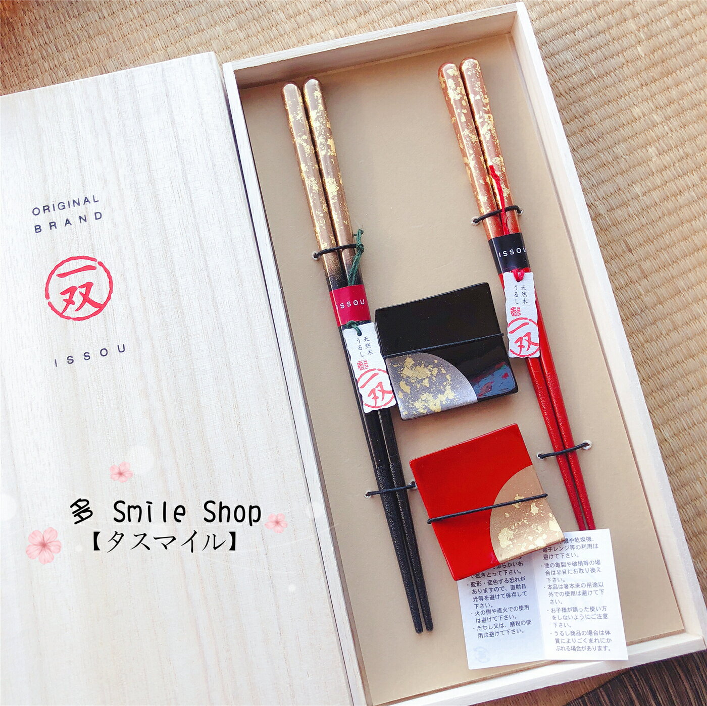 進口制精緻漆器金箔婚禮夫妻實木對筷帶筷子架木盒裝
