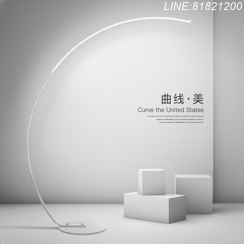 立燈 落地燈 釣魚燈 免運/開票 落地燈led設計師藝術樣板房客廳創意弧形極簡ins釣魚燈 快速出貨