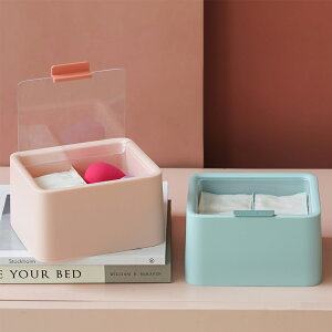 網紅化妝品收納盒家用帶蓋防塵亞克力化妝棉儲物盒桌面卸妝棉簽盒