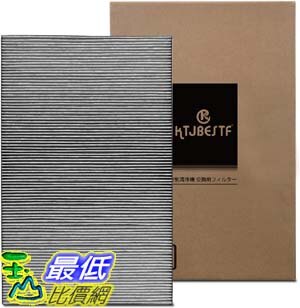 9東京直購 Ktjbestf 加濕空氣清淨機濾網fz 0sf 集塵 除臭一體式濾網相容 Kc 40p1 Kc 0 W Kc B40 W B07xz8xf9g 玉山最低比價網