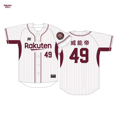 球員主場背號球衣 #49 威能帝