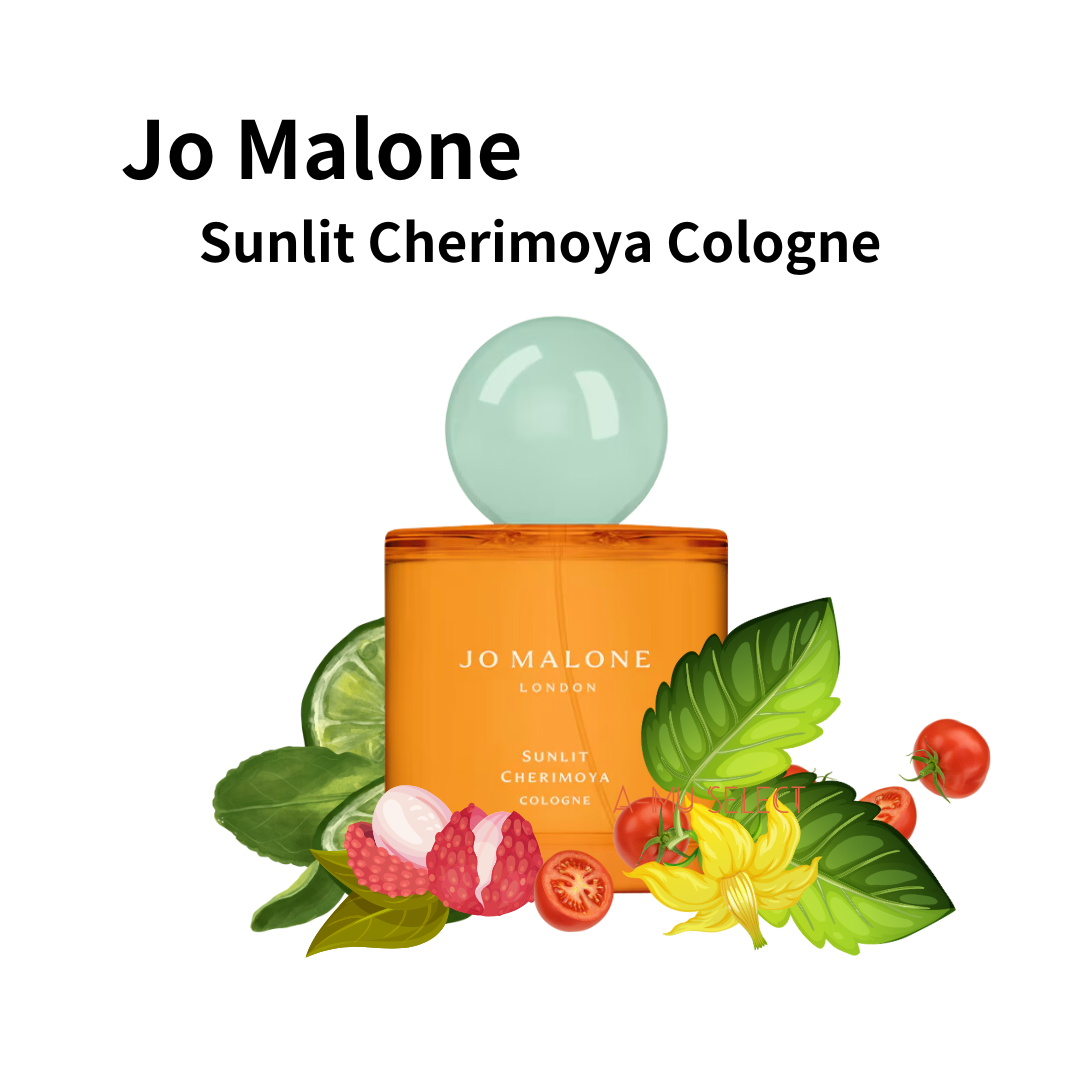 【Jo Malone】祖馬龍 盛夏蕃荔枝Sunlit Cherimoya Cologne 50ml｜雙11狂購節⚡專櫃 美妝 香氛 保養 凍齡收編 打造不老神肌