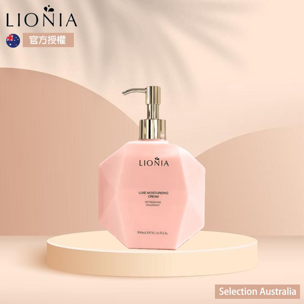 【Lionia】  海洋魚子精華柔膚香氛潤膚霜300ml