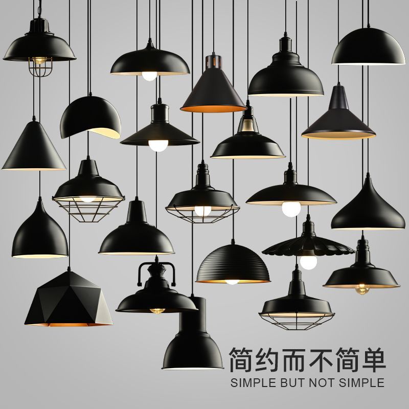 免運 公司貨 吊燈 餐廳燈 客廳燈 loft復古黑色鐵藝商用吧臺餐廳飯店裝飾吊燈美式工業風商鋪燈罩特惠/快速出貨HH095
